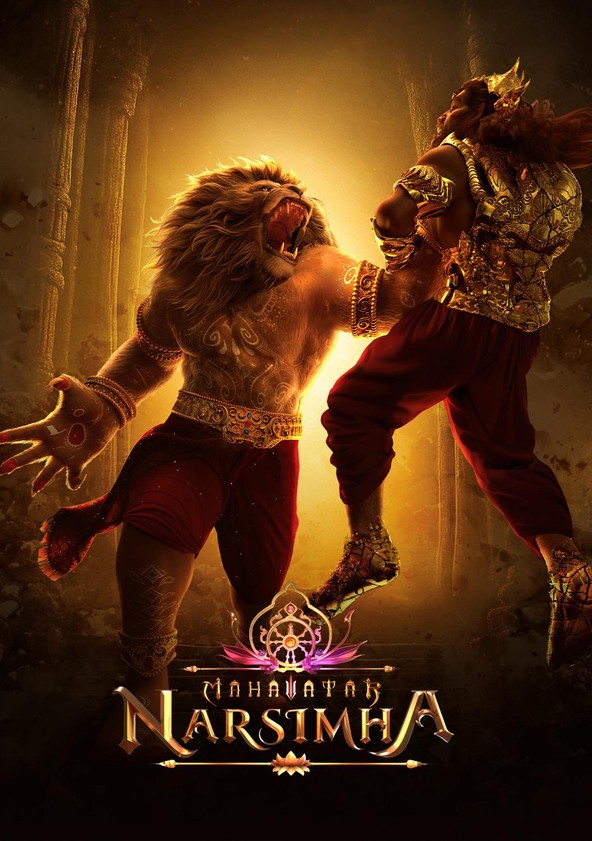 Mahavatar Narsimha poster